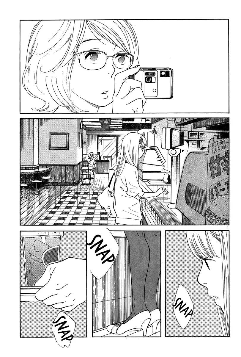 Read Hourou Musuko Chapter 118 - Snow Drop Online