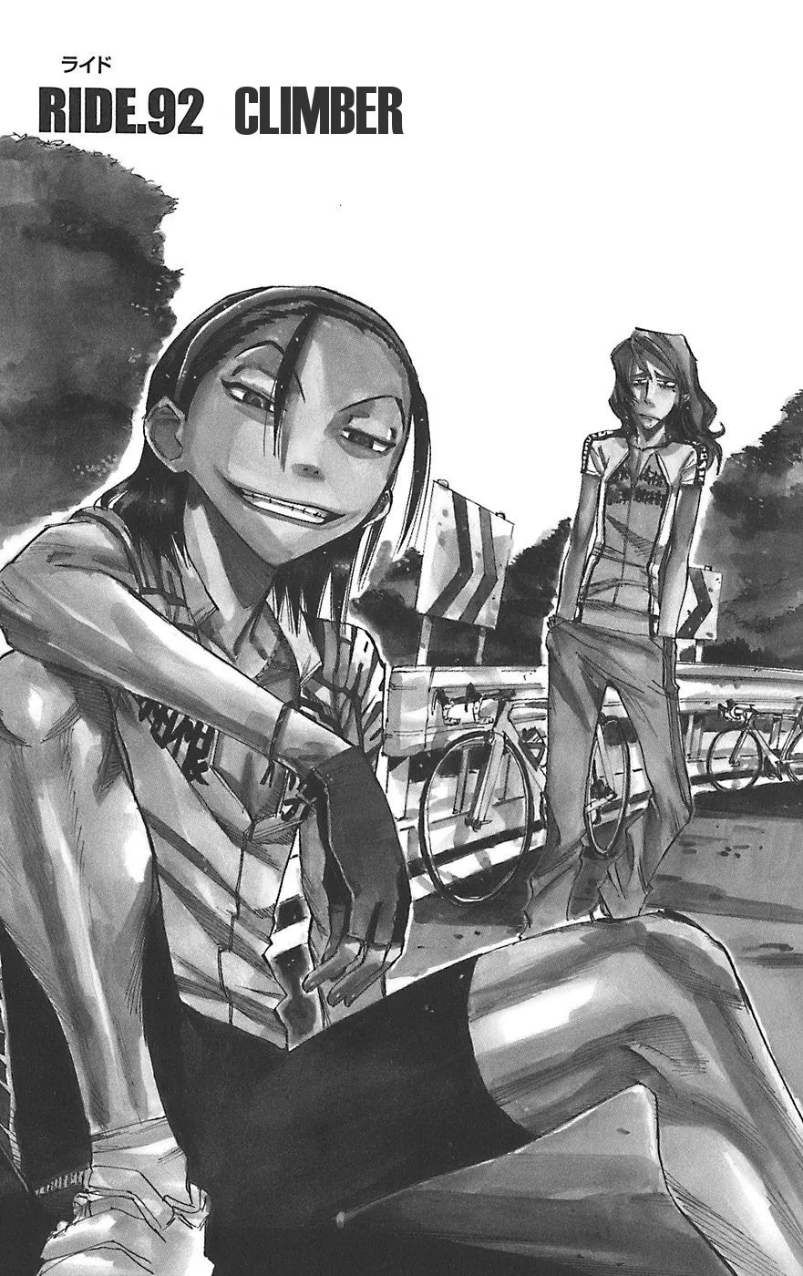 Read Yowamushi Pedal Chapter 92 - Climber Online