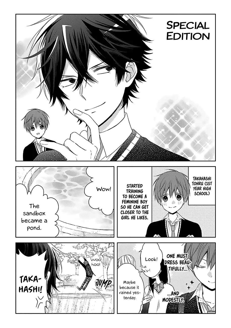 Read Onee Danshi, Hajimemasu. Chapter 33.5 - Special Edition Online