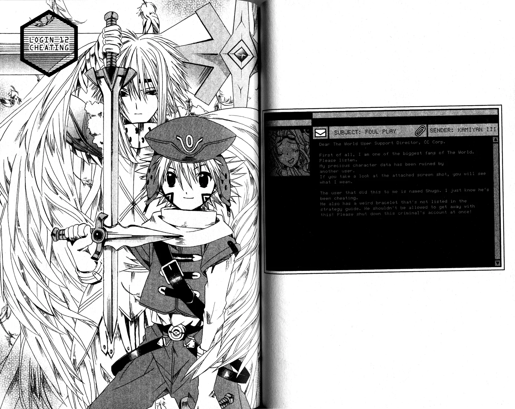 Read .hack//Tasogare no Udewa Densetsu Chapter 12 - Cheating Online