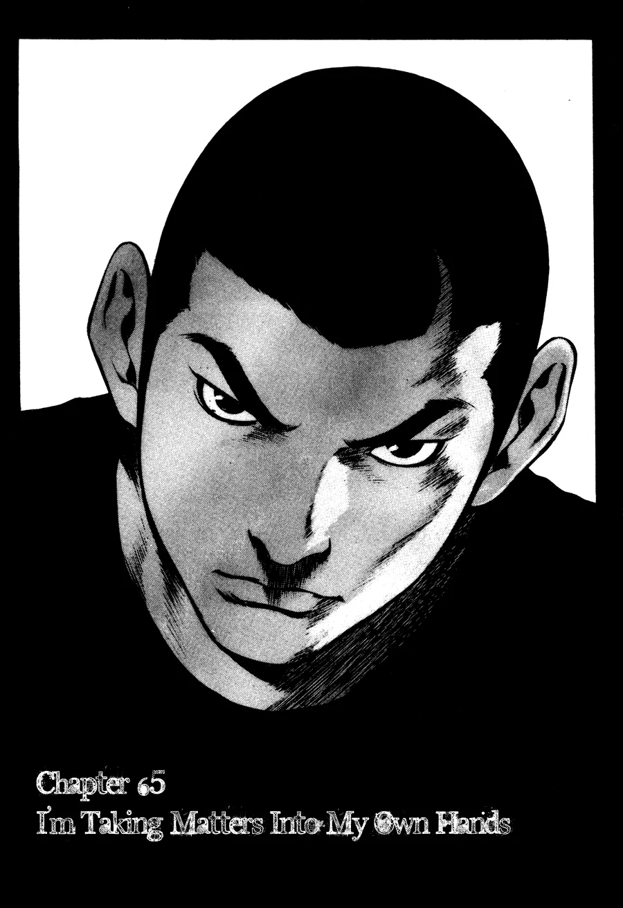 Read Bal Jak Chapter 65 Online