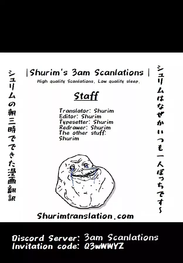 Read Tensei Shitara Slime Datta Ken Chapter 43 - To the Human Kingdom Online