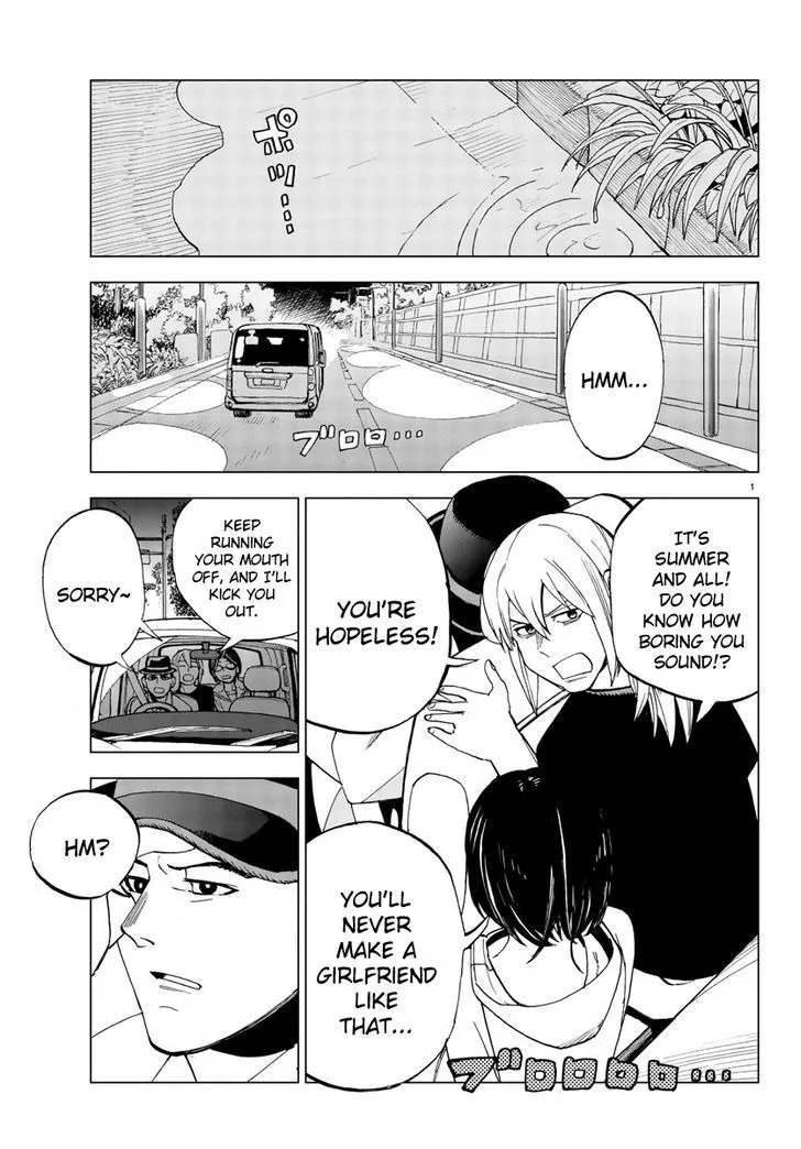 Read Hana to Uso to Makoto Chapter 19 - Chapter 19 Online