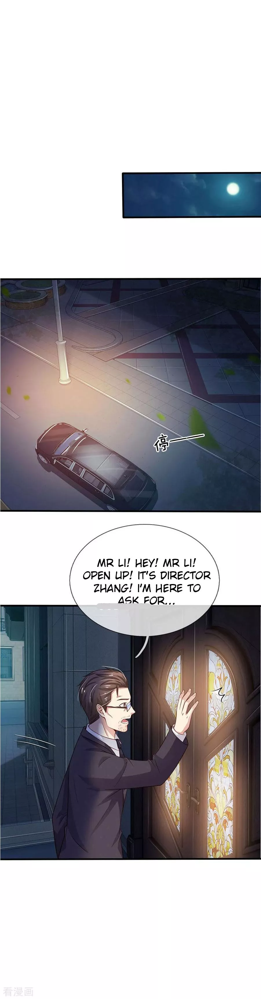 Read I’m the Great Immortal Chapter 83 Online