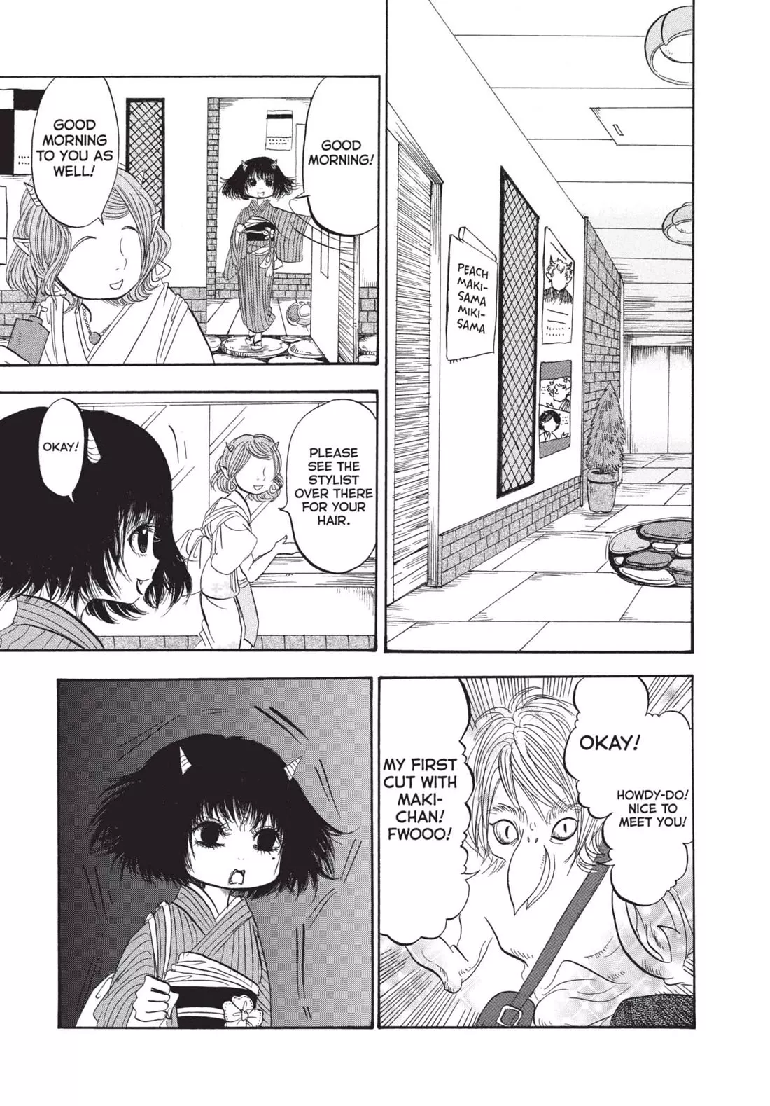 Read Hoozuki no Reitetsu Chapter 189 - PURSUERS OF BEAUTY Online