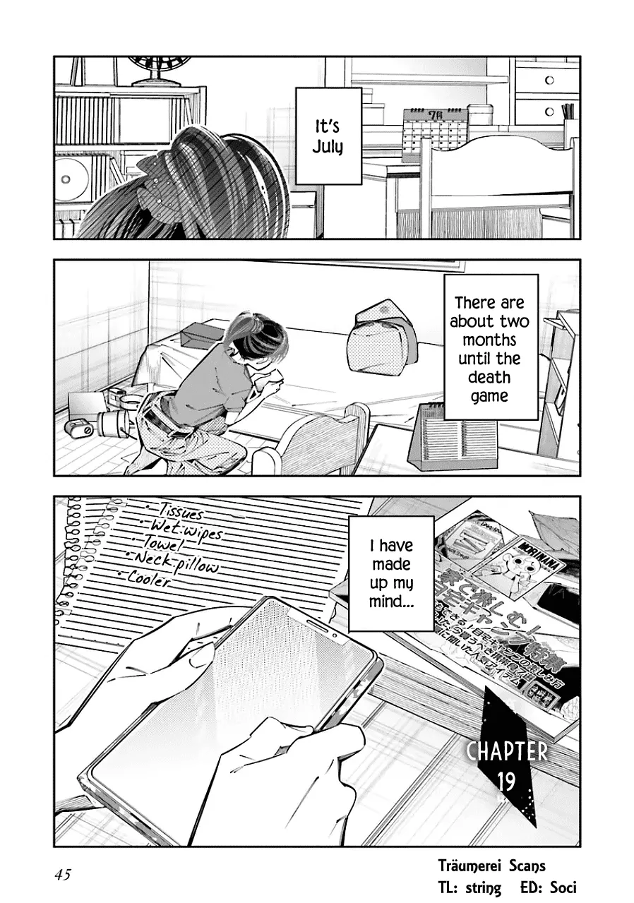 Read Death Game Manga no Kuromaku Satsujinki no Imouto ni Tensei shite Shippai shita Chapter 19 Online