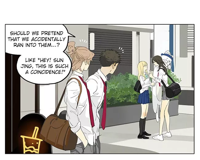 Read Tamen de Gushi Chapter 192.2 Online