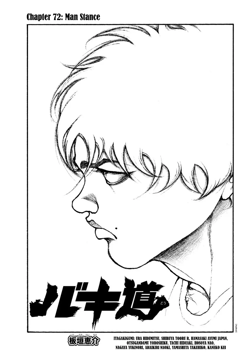 Read Baki-Dou (2018) Chapter 72 - Man Stance Online