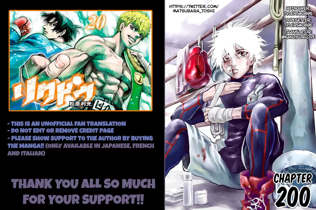 Read RIKUDOU Chapter 200 - Victory Online