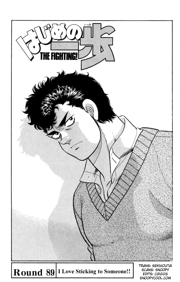 Read Hajime no Ippo Chapter 89 - I Love Sticking to Someone! Online