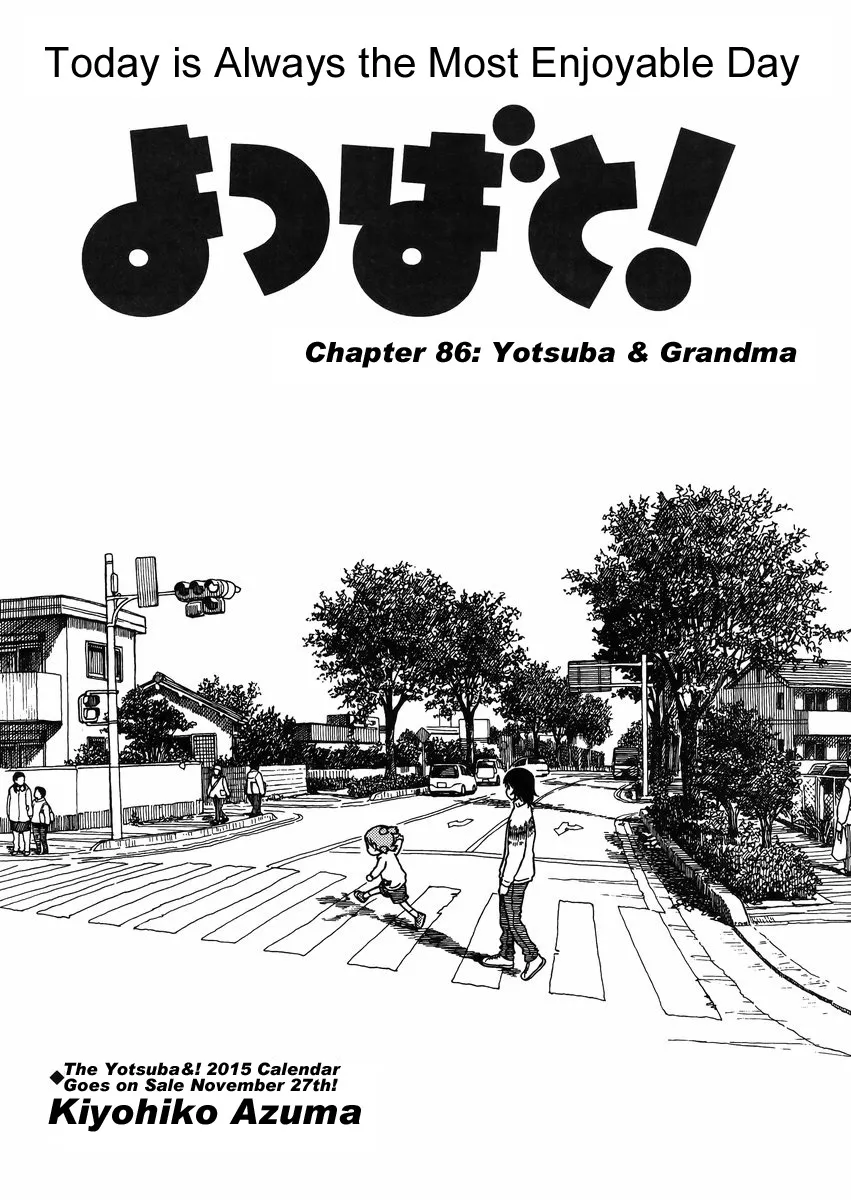 Read Yotsubato! Chapter 86 - Yotsuba & Grandma Online