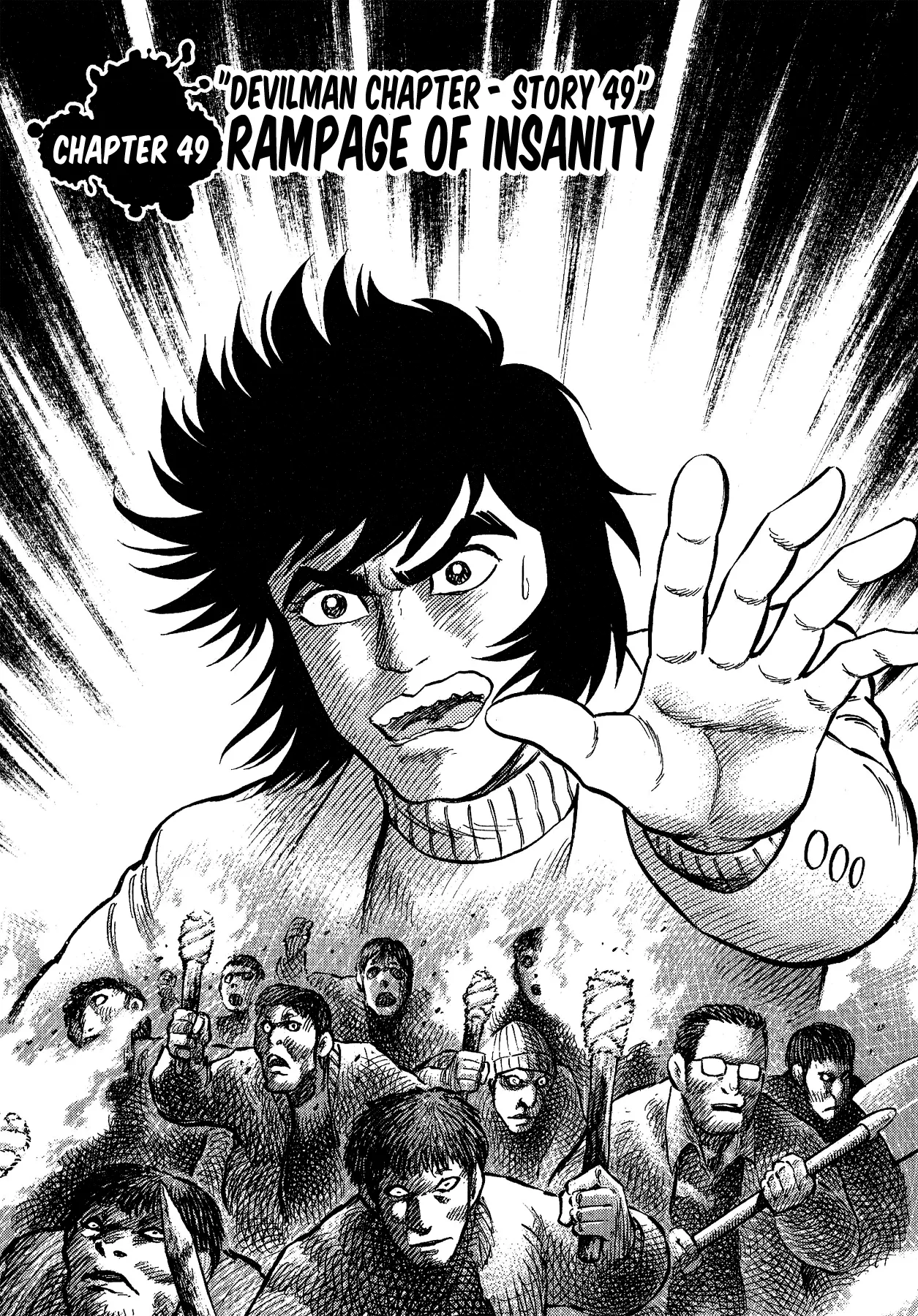 Read Gekiman! Chapter 49 - Rampage of Insanity Online