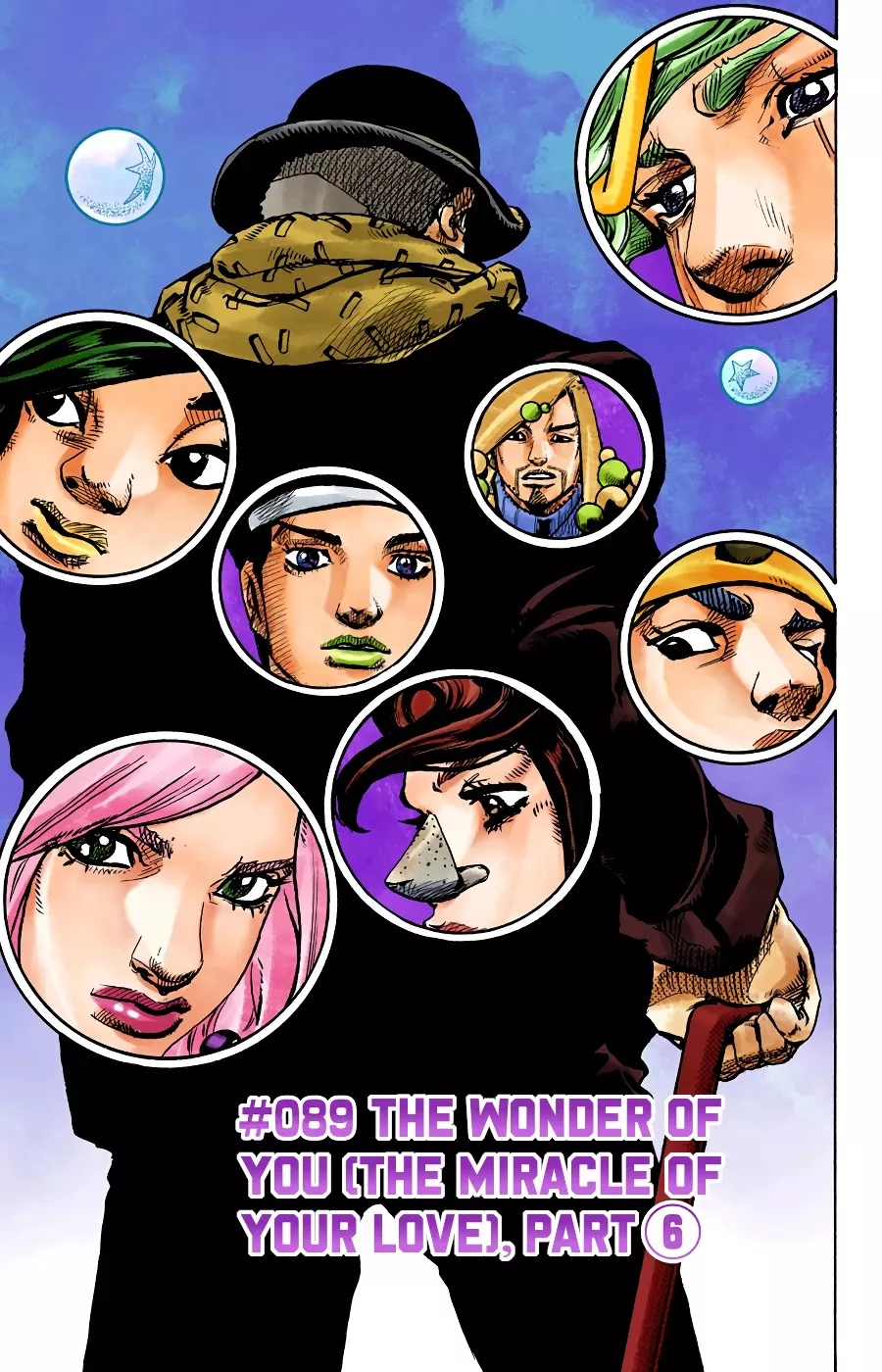 Read JoJo’s Bizarre Adventure Part 8: Jojolion Chapter 89 - The Wonder of You (The Miracle of Your Love), Part 6 Online