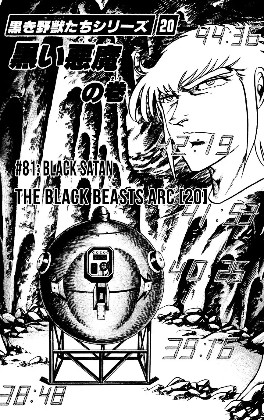 Read Black Angels Chapter 81 - Black Satan Online