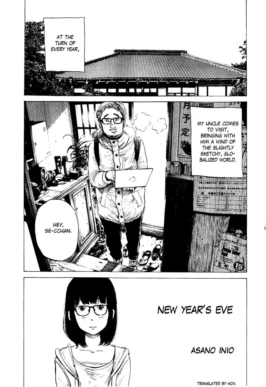 Read Cigarette Anthology Chapter 3 - New Year's Eve [Asano Inio] Online