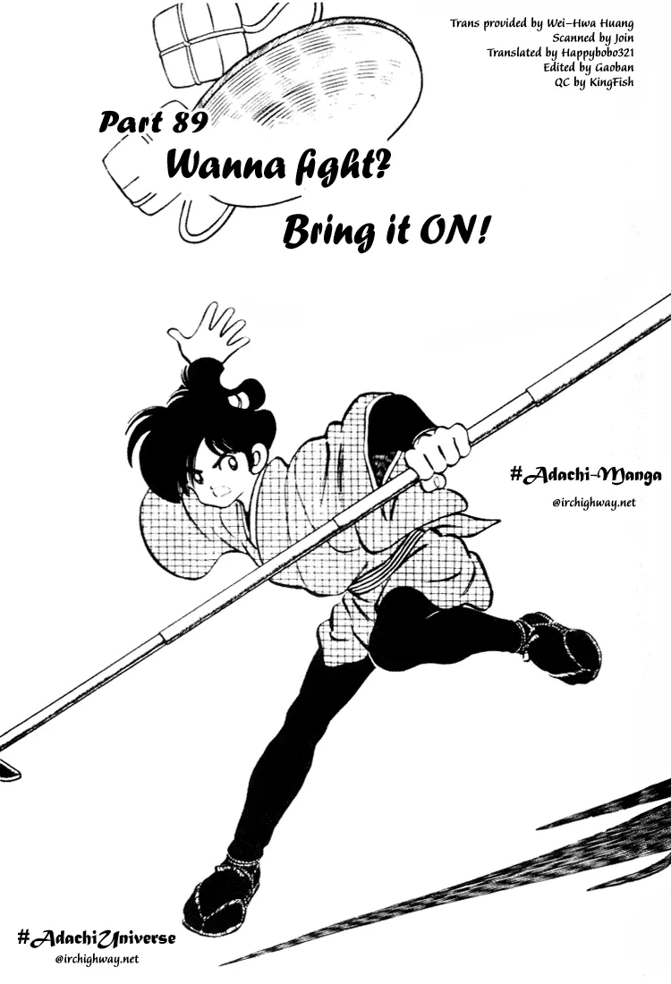 Read Nijiiro Togarashi Chapter 89 - Wanna fight? Bring it On Online