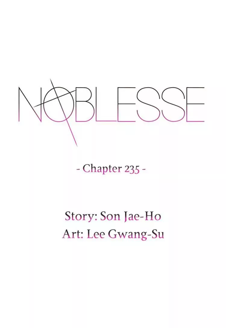 Read Noblesse Chapter 235 - Ep.235 Online