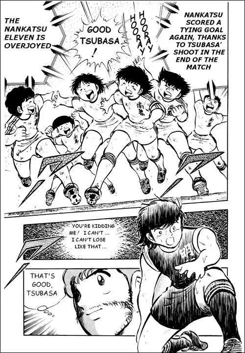 Read Captain Tsubasa Chapter 22 - The Unexpected Ambush Online