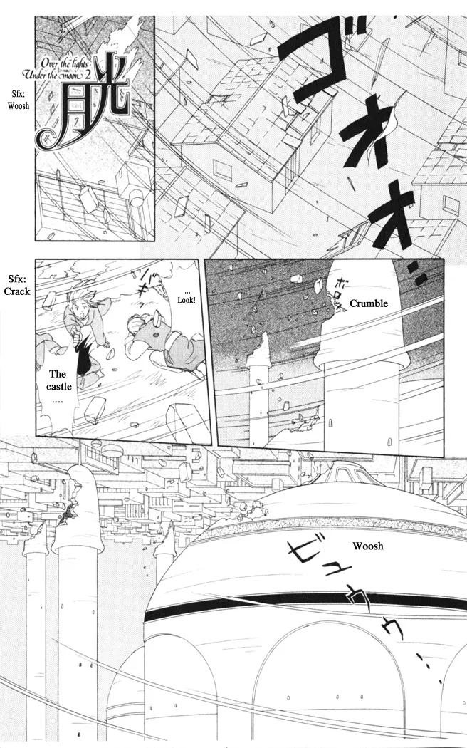 Read Gekkou Chapter 39 - The end Online