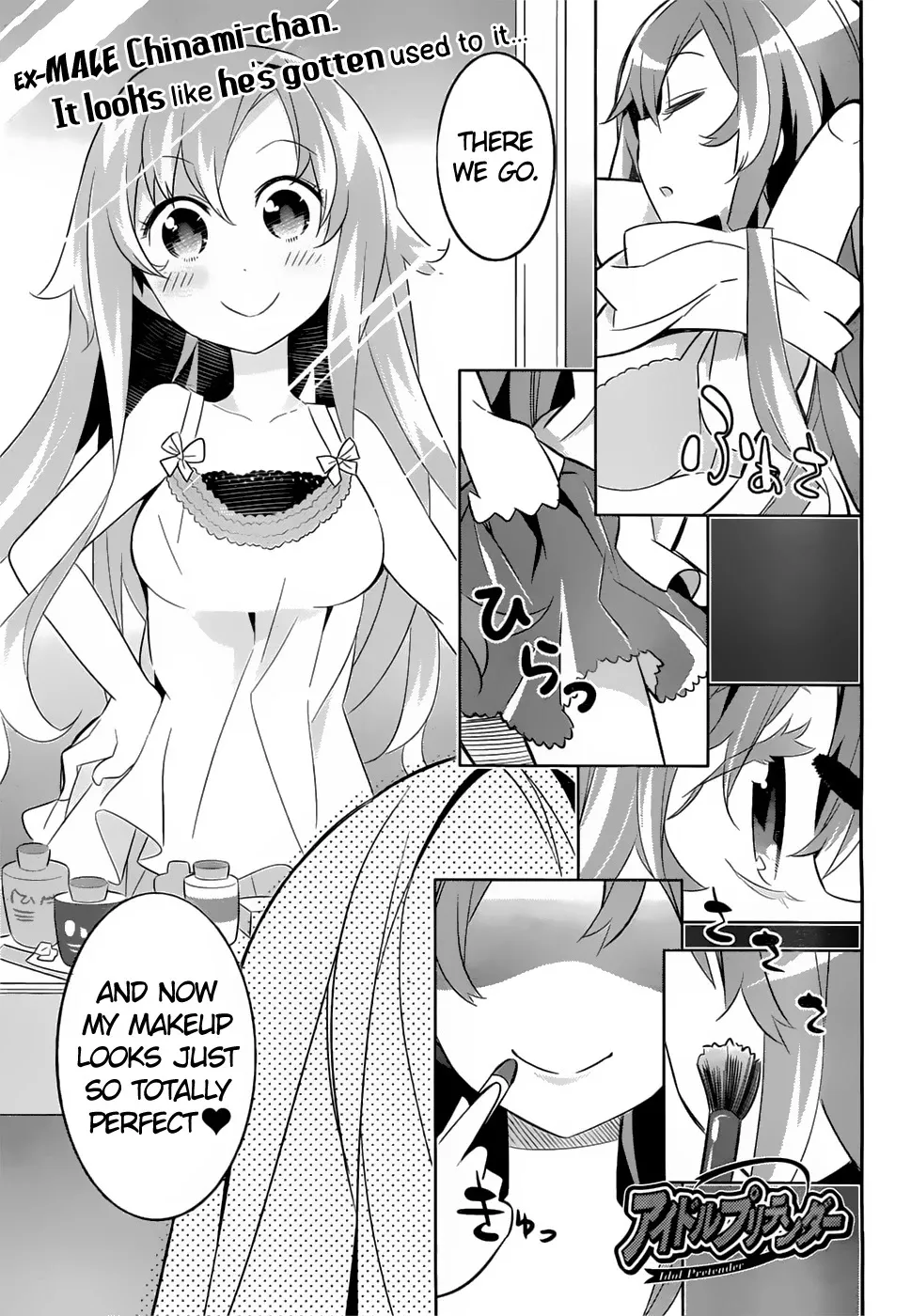 Read Idol Pretender Chapter 3 Online
