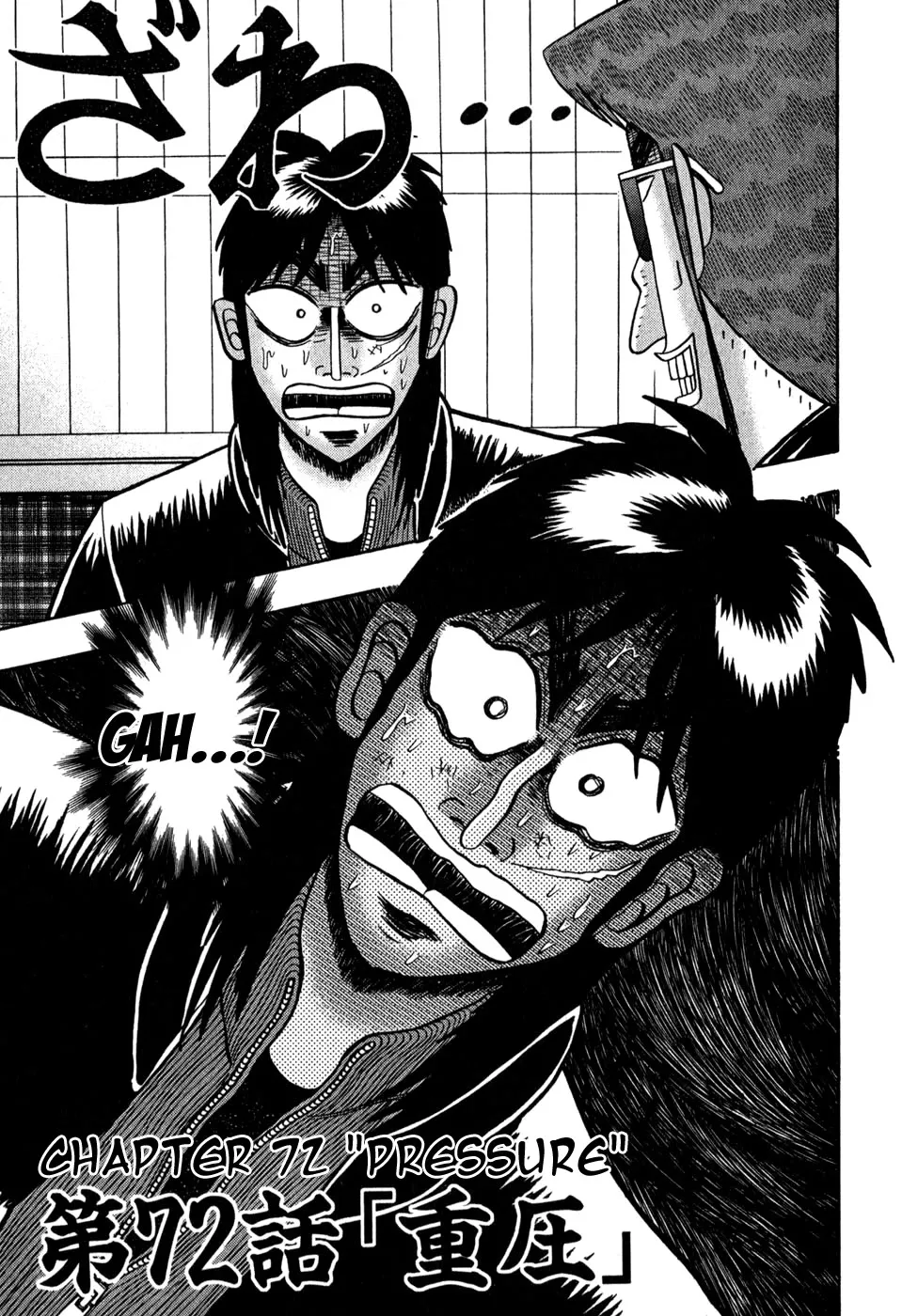 Read Gambling Outcast Kaiji – Kaiji Part 3 Chapter 72 Online