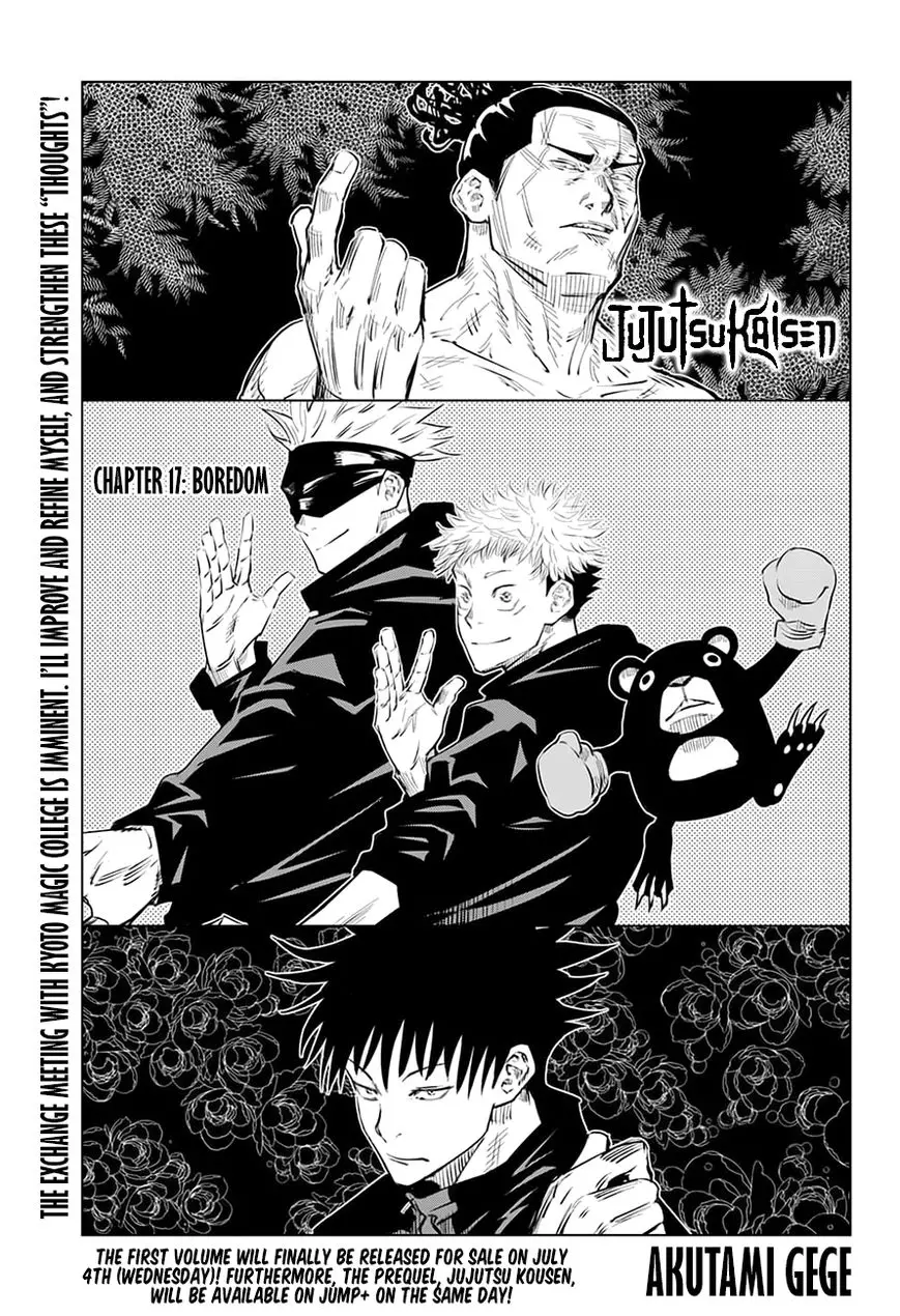 Read Jujutsu Kaisen Chapter 017 - Boredom Online