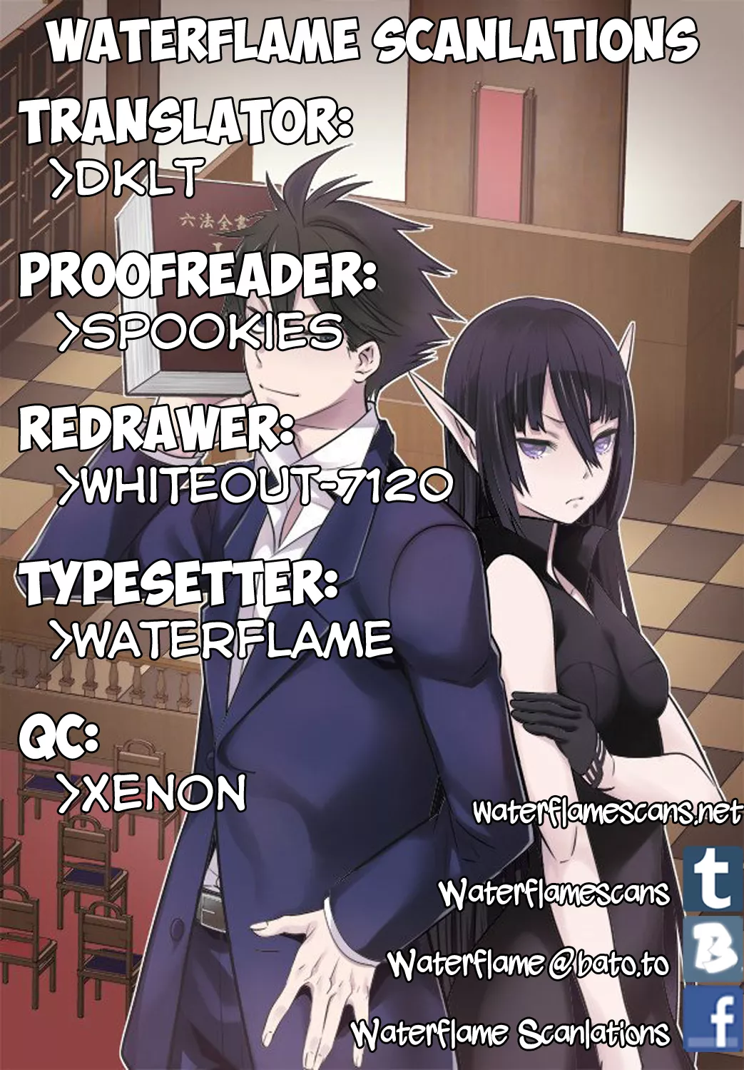 Read Isekai Houtei: Rebuttal Barrister Chapter 3 Online