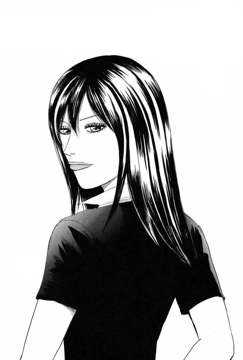 Read Revenge Shop Chapter 110 - Watching by the Tree Online