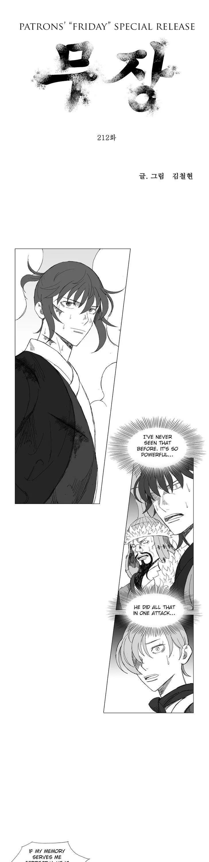 Read Mujang Chapter 212 Online