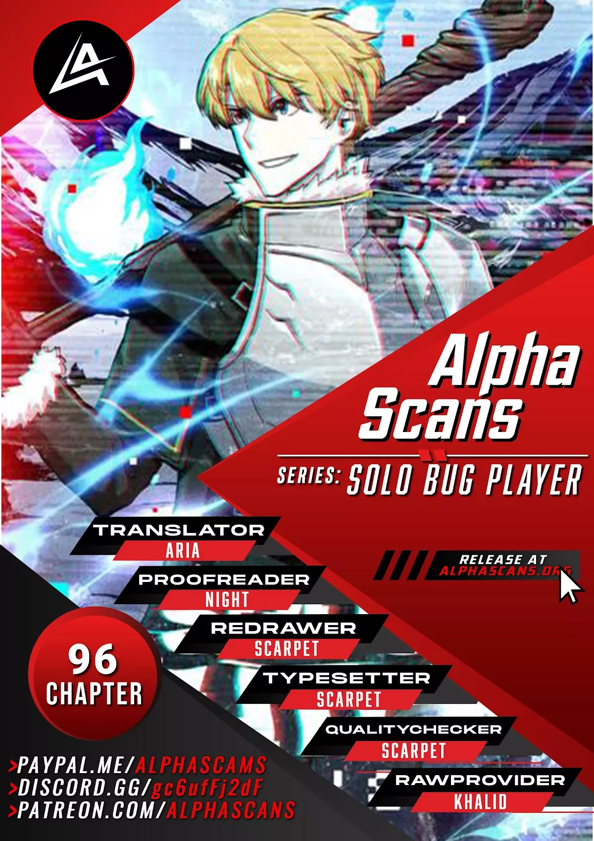 Read Bug Player Chapter 96 Online