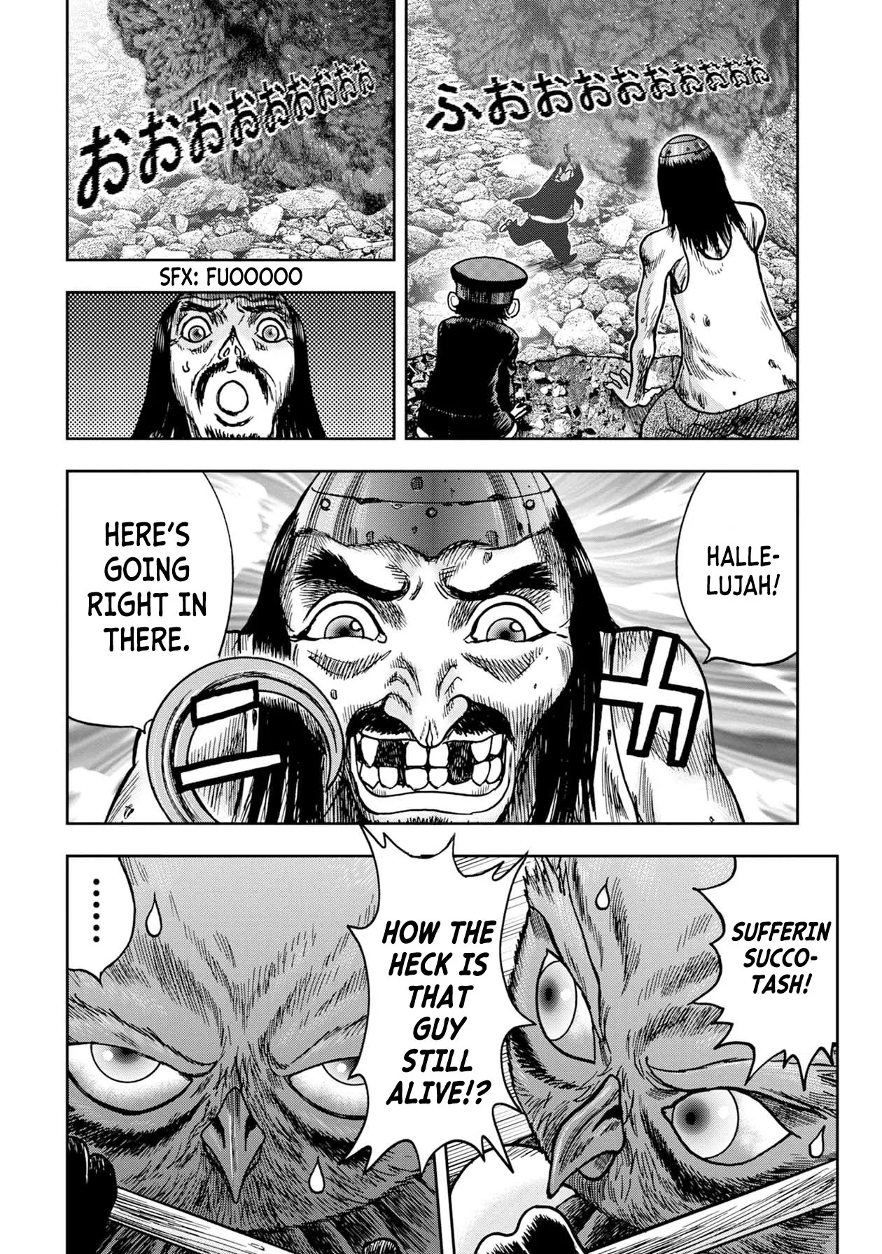 Read Kichikujima Chapter 56 - Fetal Movements Part 2 Online