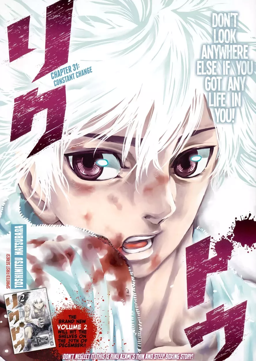 Read RIKUDOU Chapter 31 - Constant Change Online
