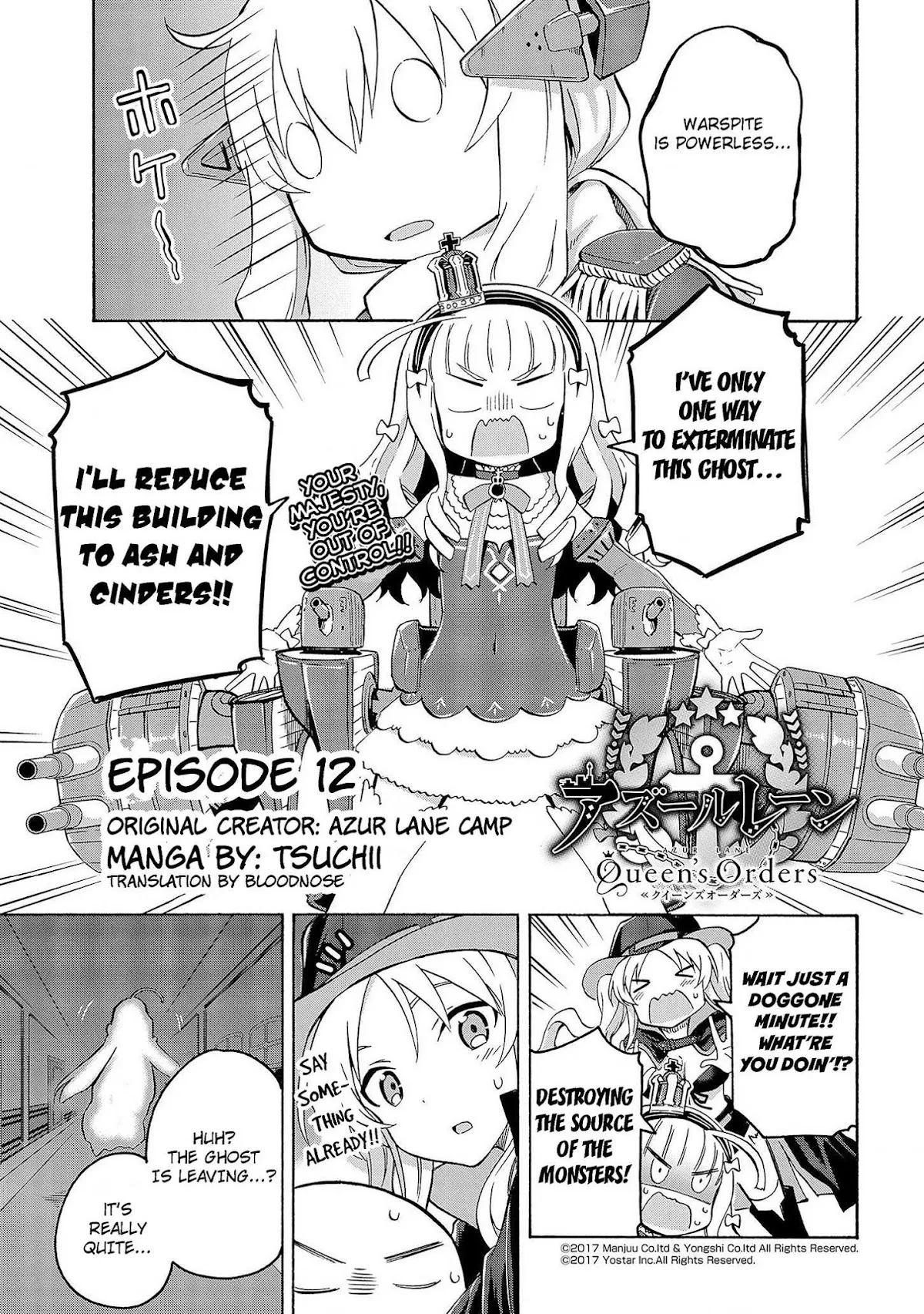 Read Azur Lane: Queen’s Orders Chapter 12 Online