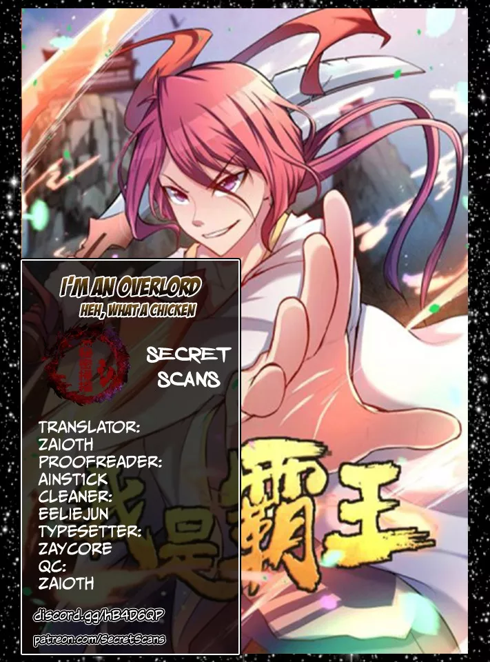 Read I’m An Overlord Chapter 13 - Heh, What a chicken Online