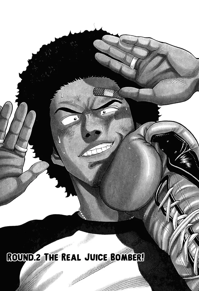 Read RRR Chapter 2 - The Real Juice Bomber! Online