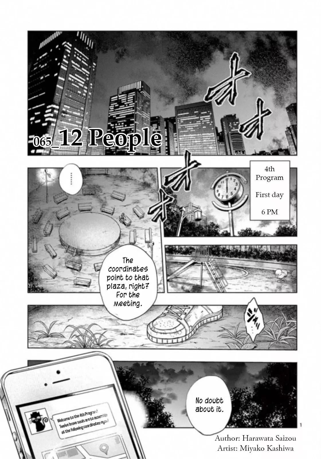 Read Deatte 5 Byou de Battle Chapter 65 Online