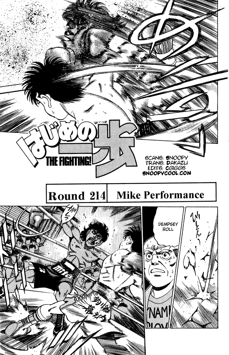 Read Hajime no Ippo Chapter 214 - Mike Performance Online