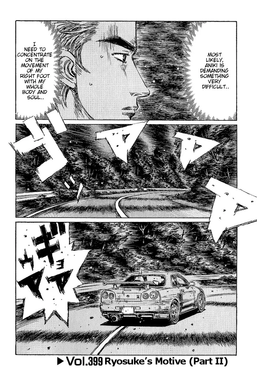 Read Initial D Chapter 399 Online