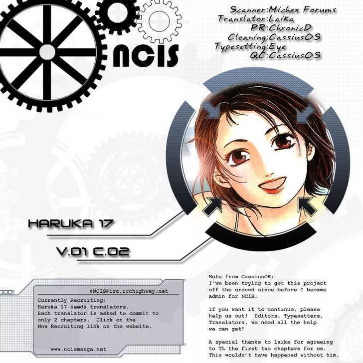 Read Haruka 17 Chapter 2 - Act.2: The Queen and Makeup Online