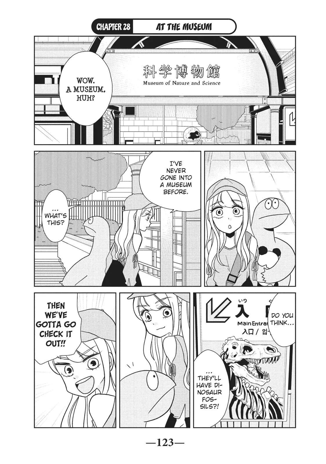 Read My Roomie Is a Dino Chapter 28 Online