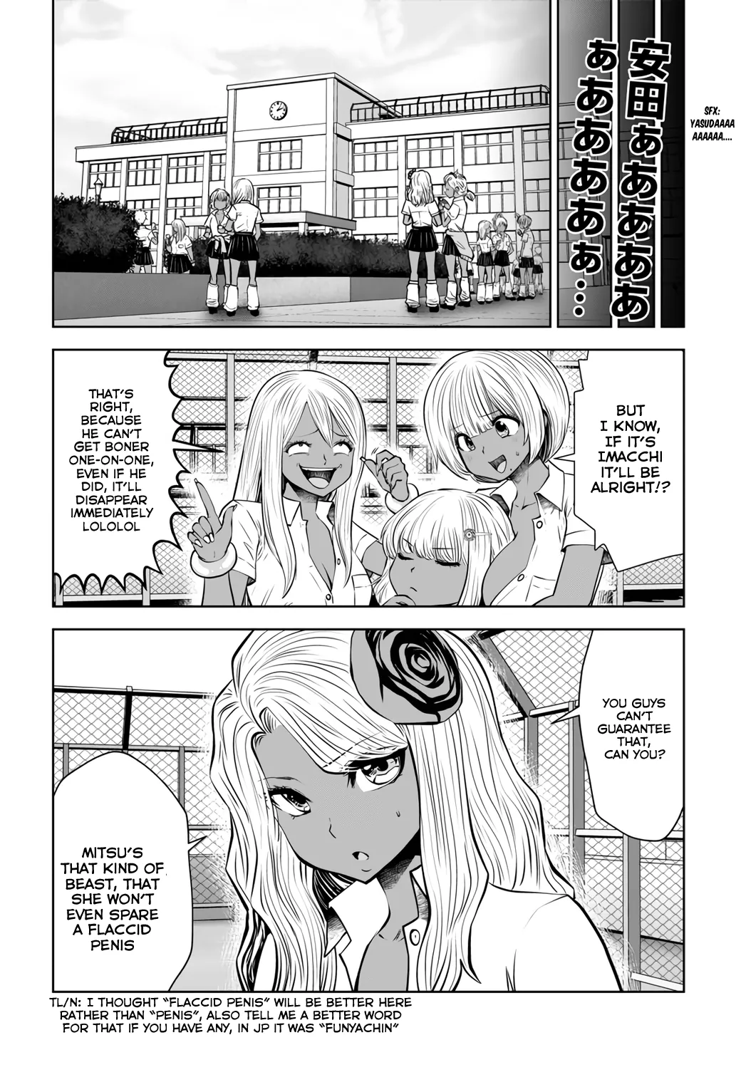 Read Black Gakkou ni Tsutomete Shimatta Sensei Chapter 20.3 Online