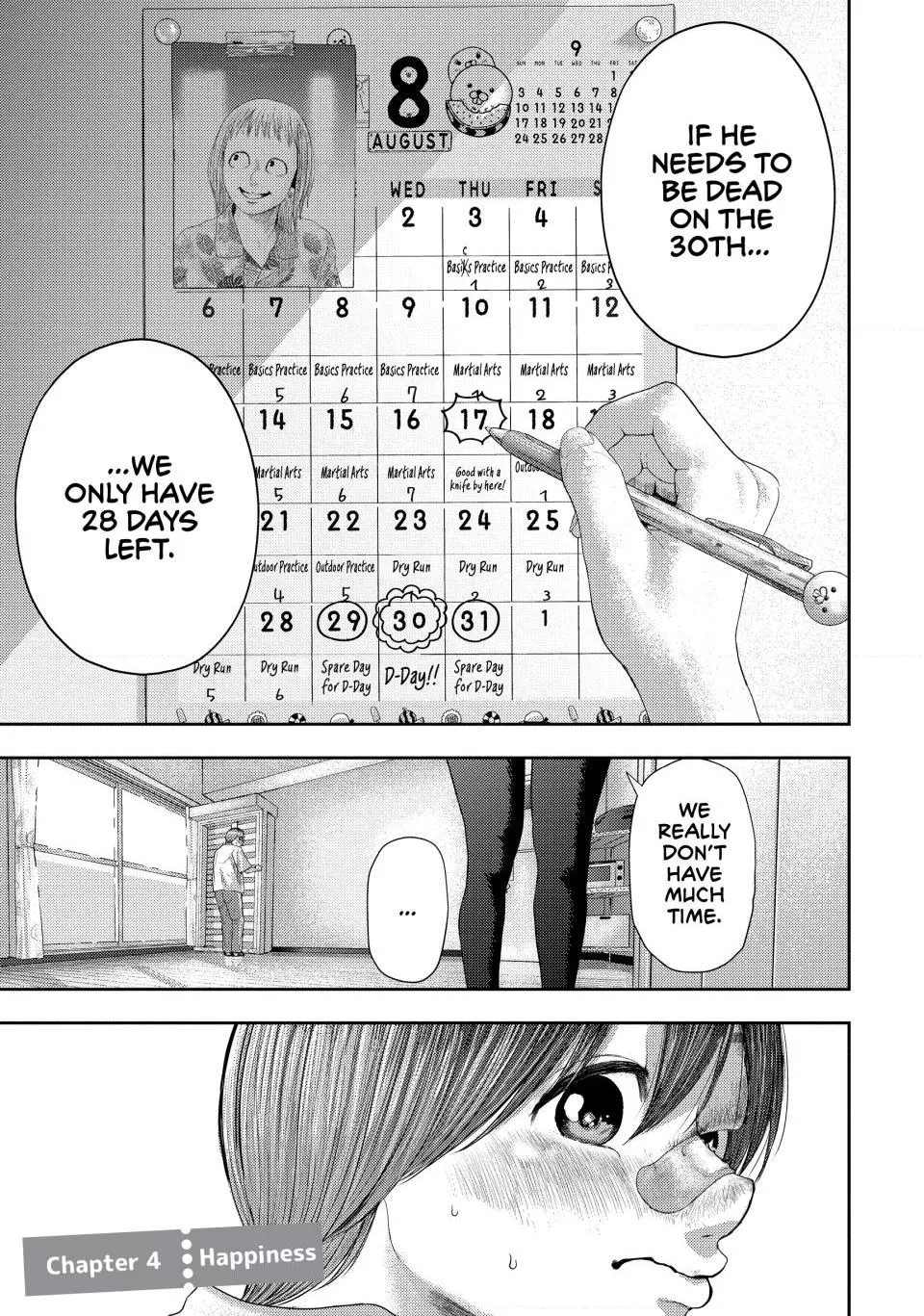 Read Nezumi no Hatsukoi Chapter 4 - Happiness Online