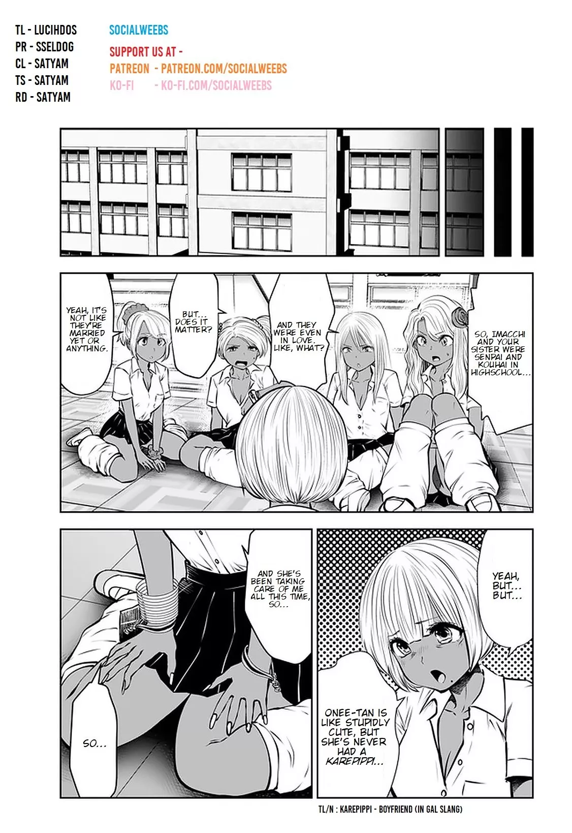 Read Black Gakkou ni Tsutomete Shimatta Sensei Chapter 17.2 Online