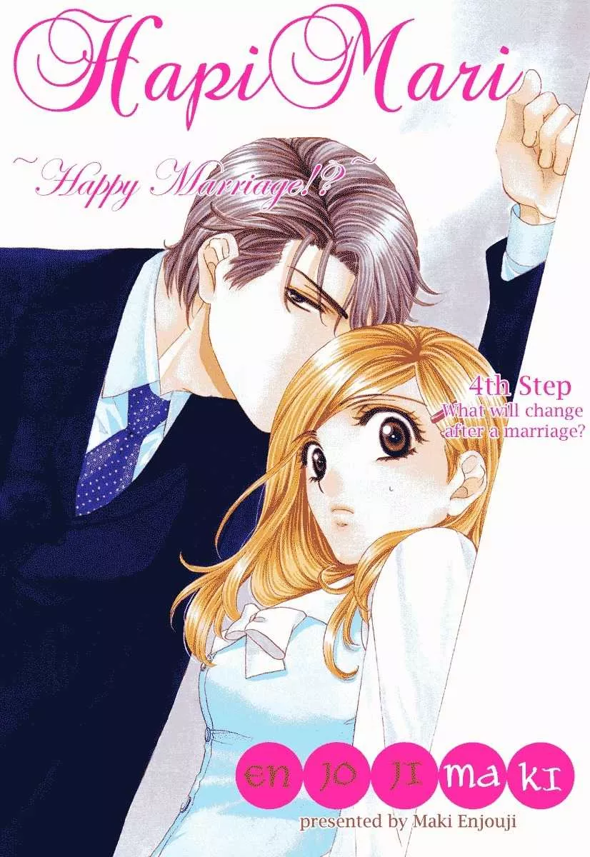 Read Hapi Mari: Happy Marriage!? Chapter 4 Online