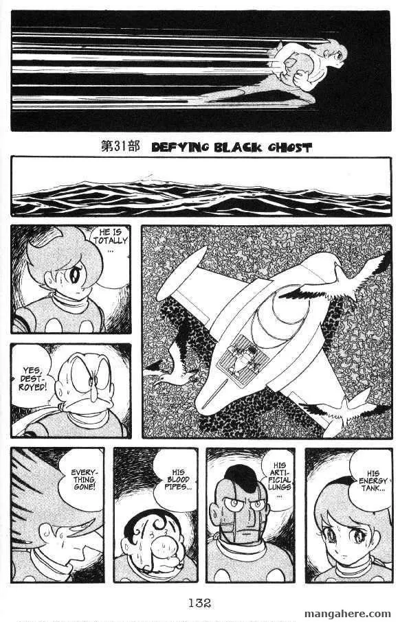 Read Cyborg 009 Chapter 40 Online