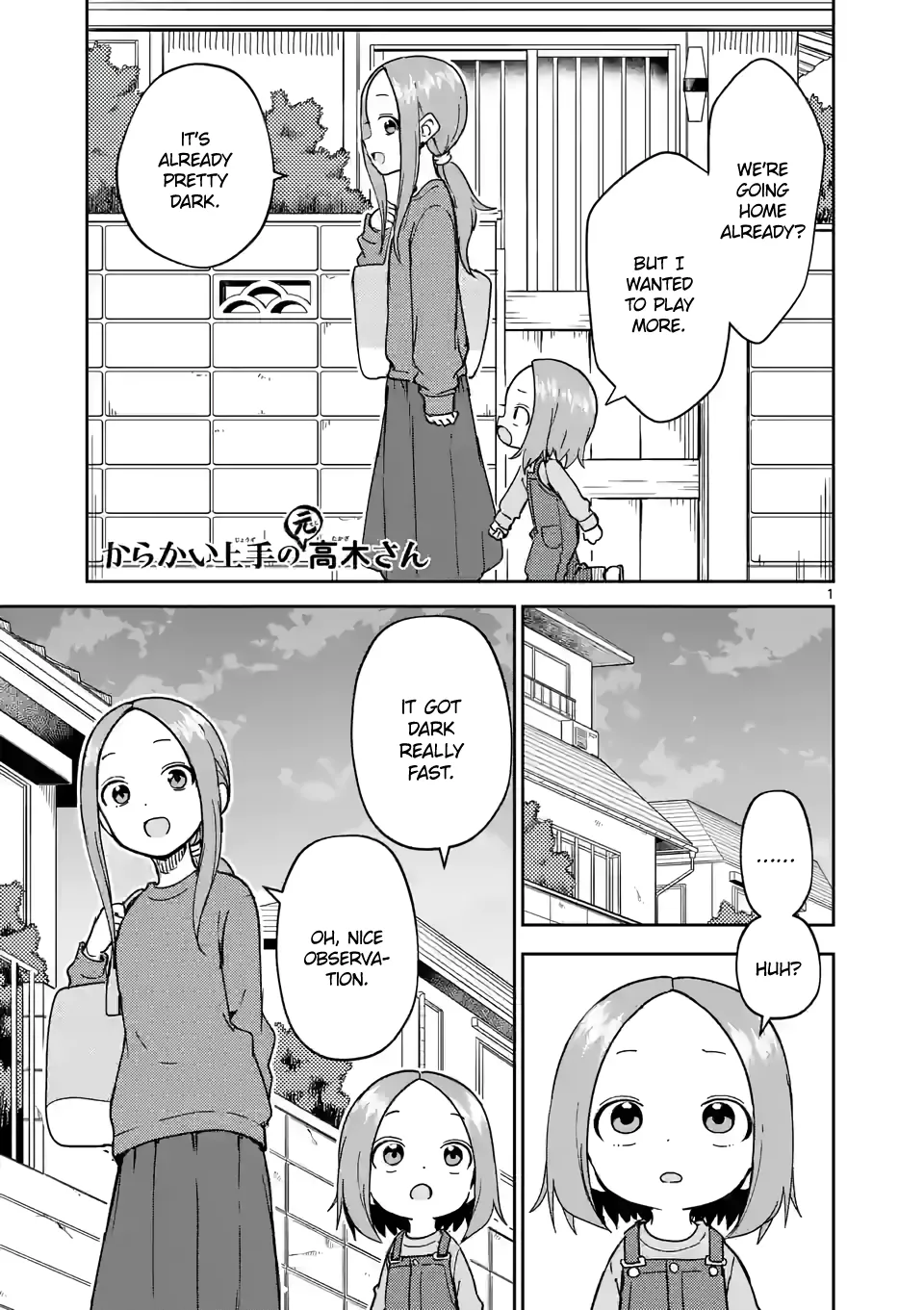 Read Karakai Jouzu no (Moto) Takagi-san Chapter 249 Online