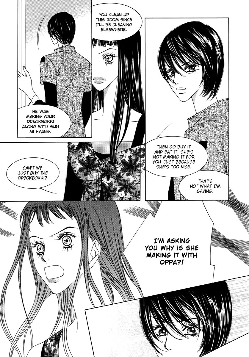 Read Dear Waltz Chapter 16 Online