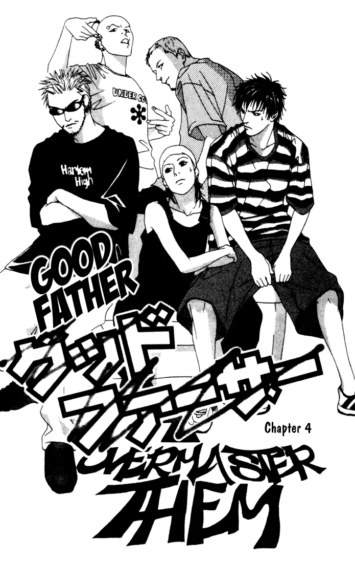 Read Good Father Chapter 4 Online