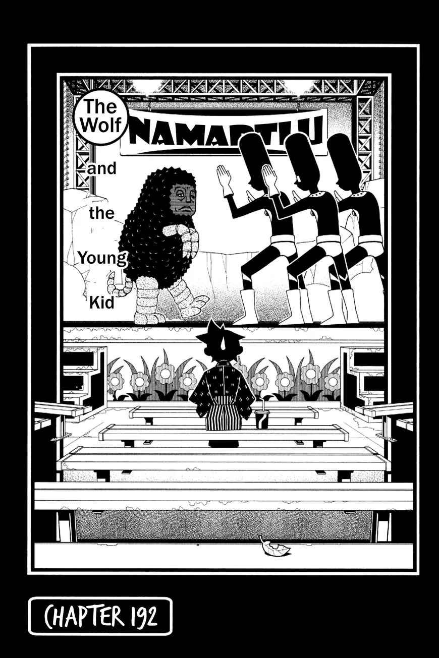 Read Sayonara Zetsubou Sensei Chapter 192 Online