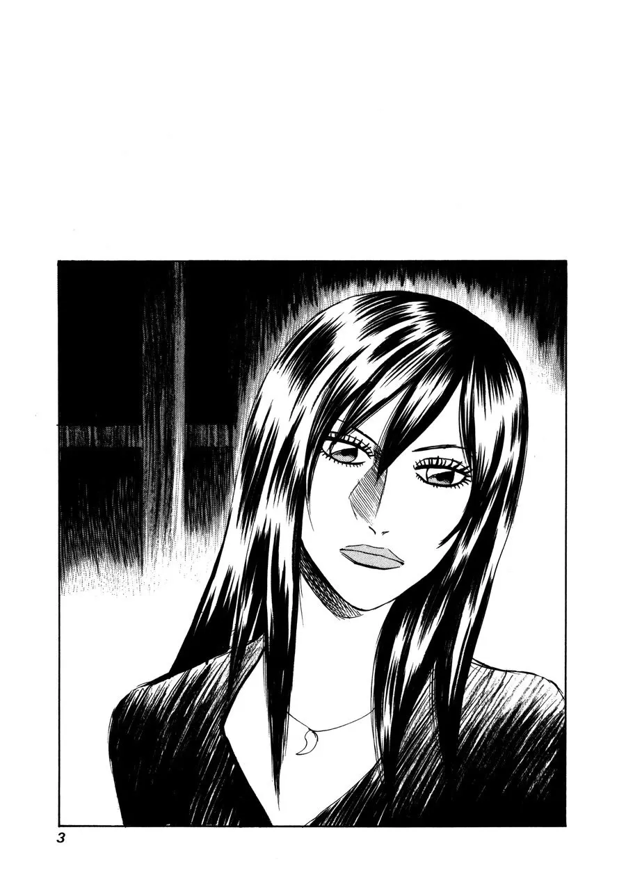 Read Revenge Shop Chapter 92 - Model Online